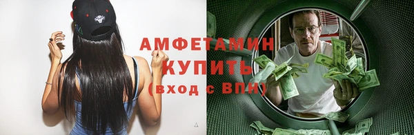 кокаин Абаза