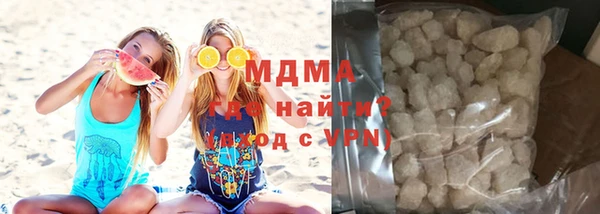 индика Абдулино