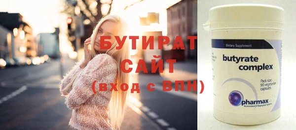 индика Абдулино