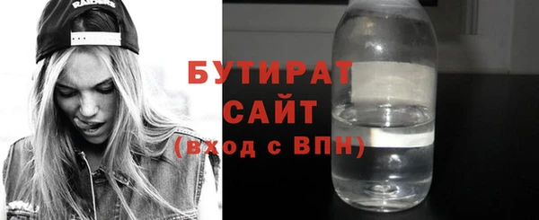2c-b Абинск