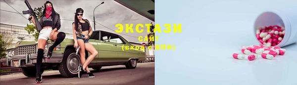 2c-b Абинск