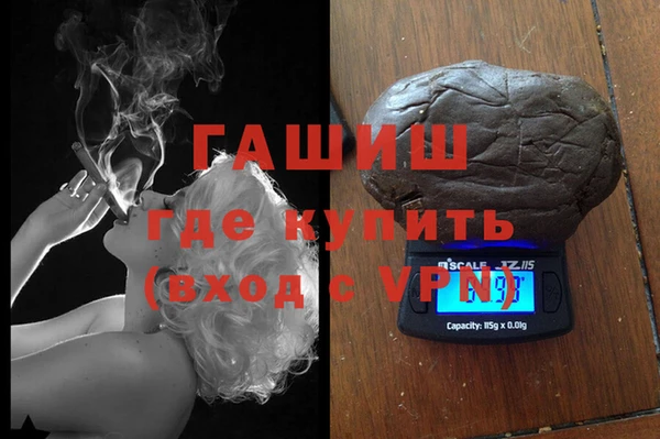 индика Абдулино