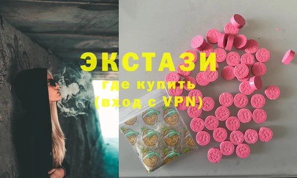 2c-b Абинск