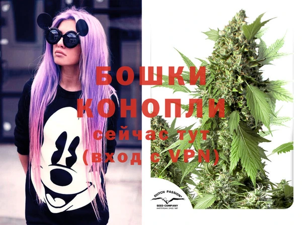 кокаин Абаза