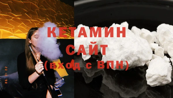 2c-b Абинск