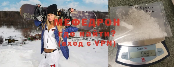 индика Абдулино