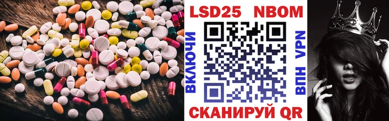 что такое наркотик Знаменск omg ссылка Лсд 25 экстази кислота
